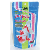 Load image into Gallery viewer, Hikari Goldfish Staple - Baby Pellets - 3.5 oz